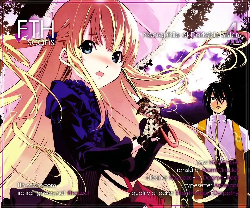 Necrophile of Darkside Sister Chapter 4 1
